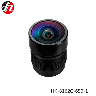1080P Seamless M12 Wide Angle Lens 360 Degree 1/4&quot; 1.27mm F2.4