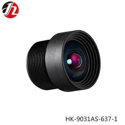 3D 360 Aerial Panoramic View HFOV Lens , 2.1mm Drone Wide Angle Lens