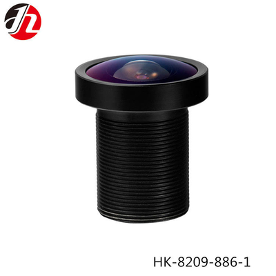 HD 360 1/2.9&quot; Panoramic Camera Lens , 2.6mm Sports DV SLR VR Camera Lens