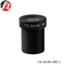 M12x0.5 Automotive Camera Lens 12mm For Security Monitoring
