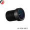 Intelligent Car Camera Lens 2.6mm 1/4&quot; F2.5 360 Panoramic View