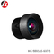 3D 360 Aerial Panoramic View HFOV Lens , 2.1mm Drone Wide Angle Lens