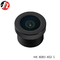 F2.5 M12 CCTV Lens 1.6mm , Refrigerator Drone Camera Lens 1/5&quot;
